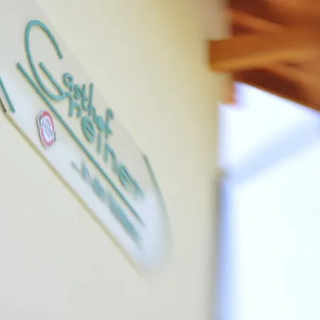 Πανσιόν Gasthof Greiner